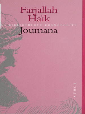 cover image of Joumana